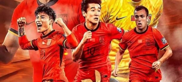 乐鱼体育培训-中国足球联赛上演精彩对决，胜负悬殊的简单介绍