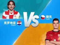 乐鱼体育登录入口-火爆情况：克罗地亚、塞浦路斯现胜负的简单介绍
