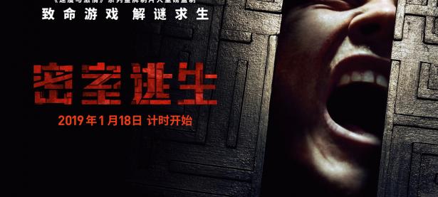 乐鱼体育下载-双方对抗紧张激烈，生死一线胜负难分