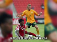 乐鱼体育网页版入口-关于荷兰战胜特立尼达和多巴哥，晋级前途一片光明的信息