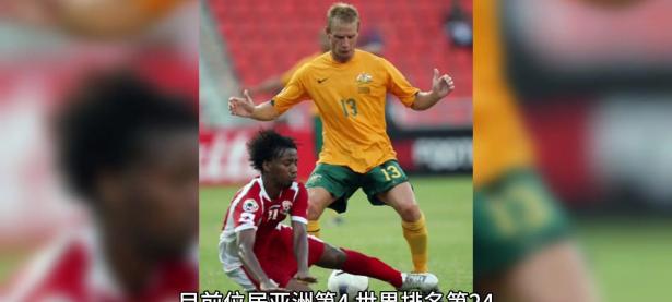 乐鱼体育网页版入口-关于荷兰战胜特立尼达和多巴哥，晋级前途一片光明的信息