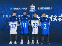 上海申花高兴晋级，球迷欢呼