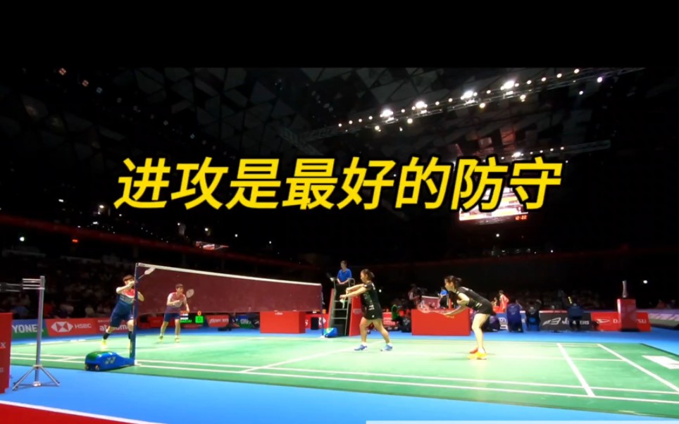 球队防守犀利攻势强大，对手难以破解战术