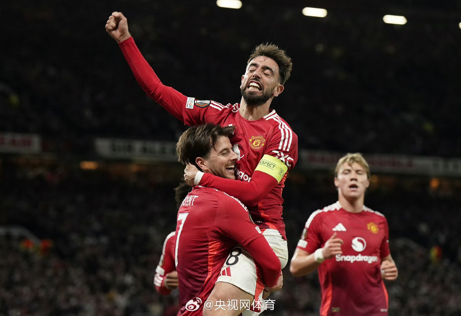 热刺坐镇主场迎战里尔，欧联杯季军对决的简单介绍