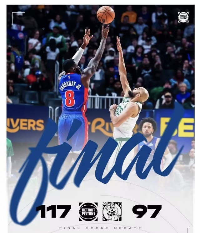 活塞队主场再次告负，球迷批评不绝于耳的简单介绍