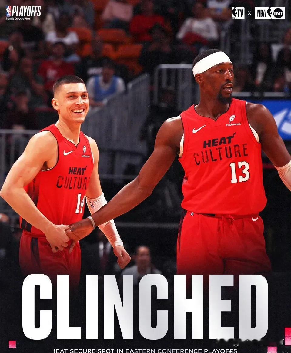 热火客场力克老鹰，终结连败